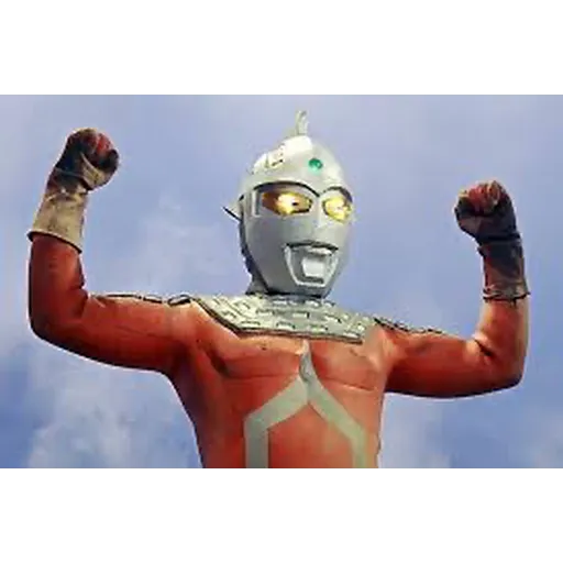 Ultra seven - Sticker 11