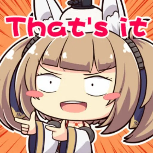 Azur+Lane+Reactions - Sticker 15