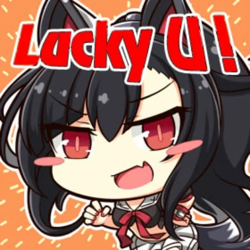 Azur+Lane+Reactions - Sticker 23