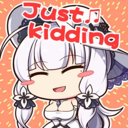 Azur+Lane+Reactions - Sticker 21