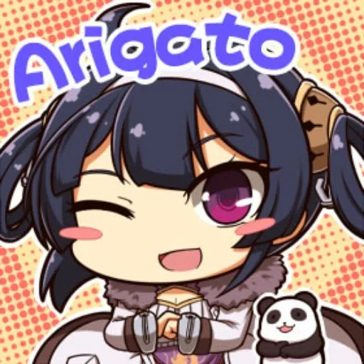 Azur+Lane+Reactions - Sticker 24