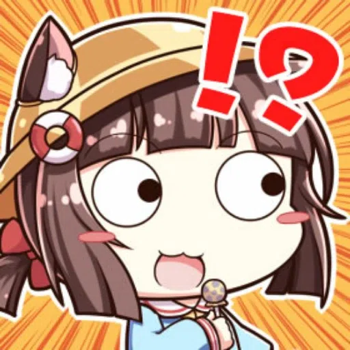 Azur+Lane+Reactions - Sticker 10