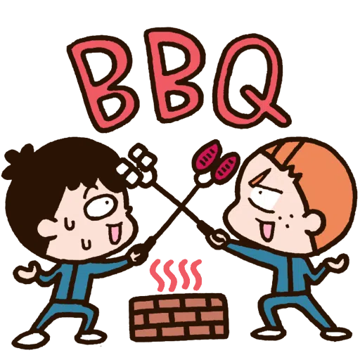 好橙的秋 - Sticker 13