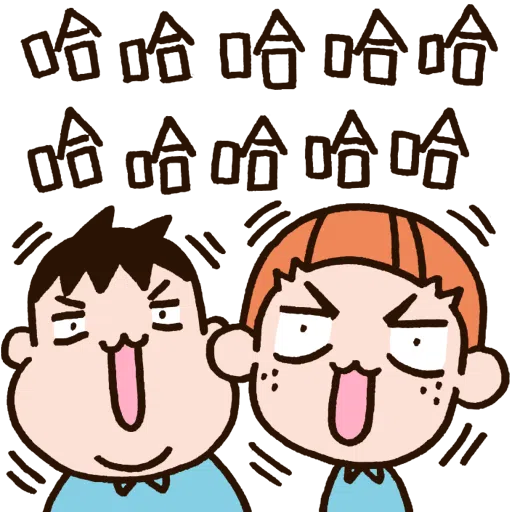 好橙的秋 - Sticker 9