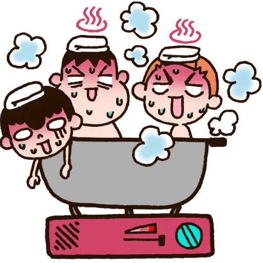 好橙的秋 - Sticker 15