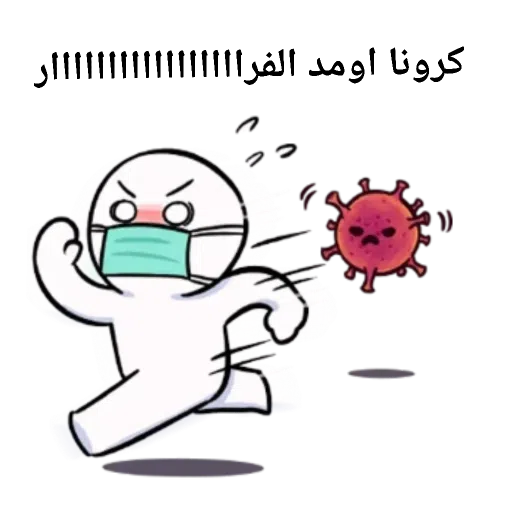 AAAAA - Sticker 10