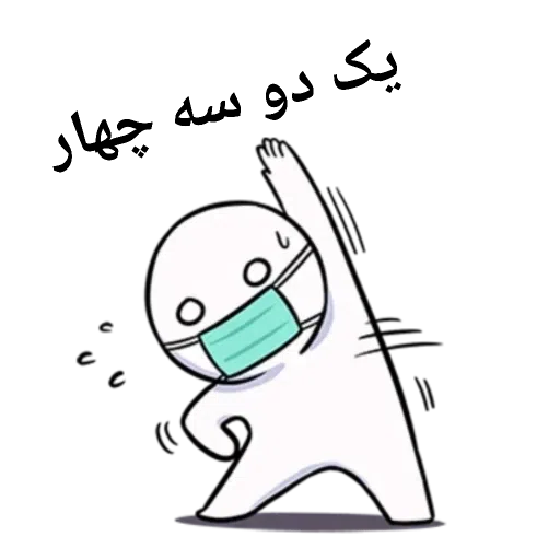 AAAAA - Sticker 17
