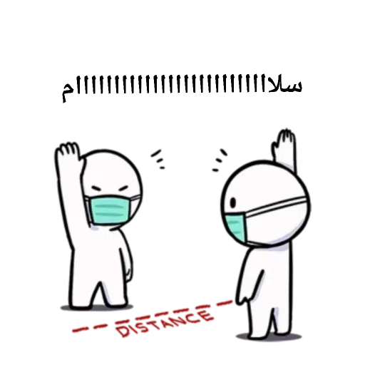 AAAAA - Sticker 22