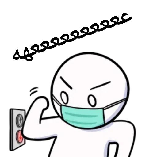AAAAA - Sticker 13