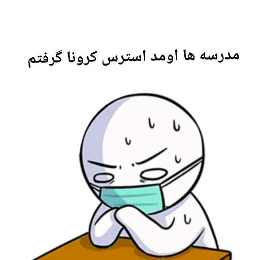 AAAAA - Sticker 21