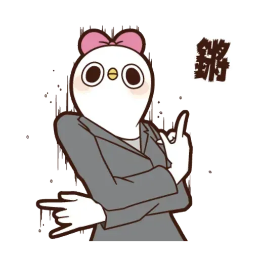 雞17 - Sticker 27