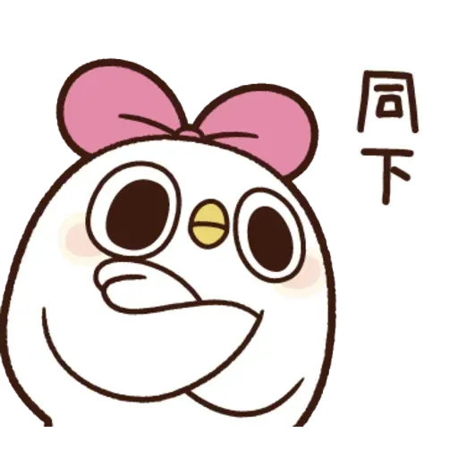 雞17 - Sticker 12