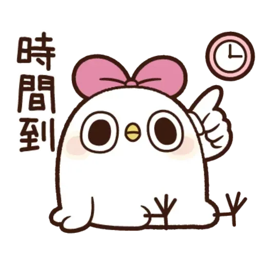 雞17 - Sticker 9