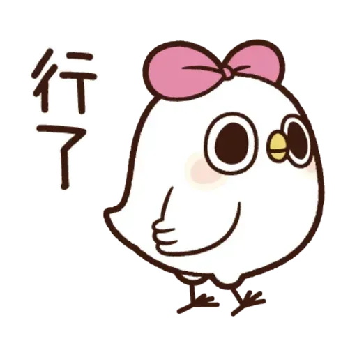 雞17 - Sticker 14