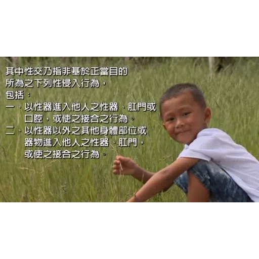 杰哥不要2 - Sticker 16