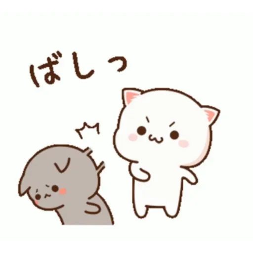cute cat - Sticker 10