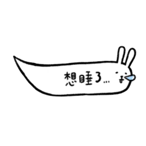 Rabbit and duck - Sticker 9