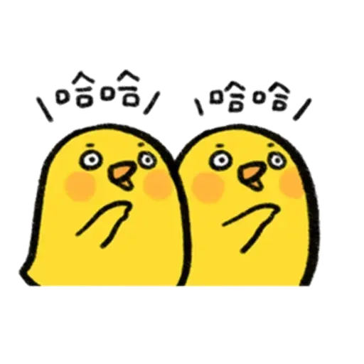 Rabbit and duck - Sticker 15