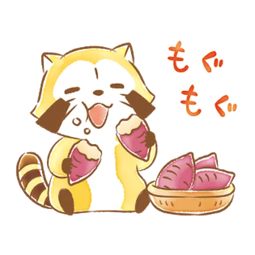 Rascal's Heartwarming Stickers #1 - Sticker 17