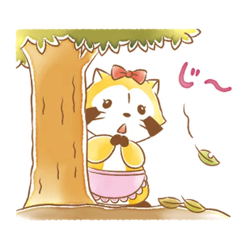 Rascal's Heartwarming Stickers #1 - Sticker 15