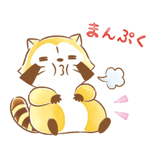 Rascal's Heartwarming Stickers #1 - Sticker 18