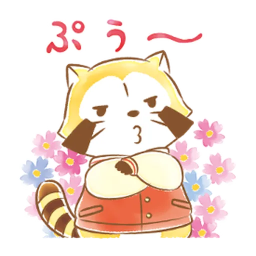 Rascal's Heartwarming Stickers #1 - Sticker 10