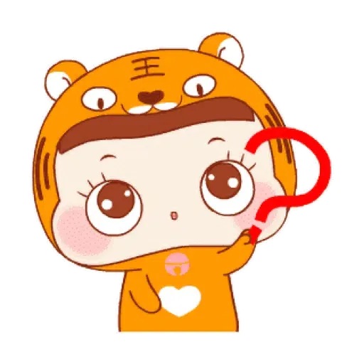 萌虎寶寶的日常 (新年, CNY) GIF* - Sticker 23
