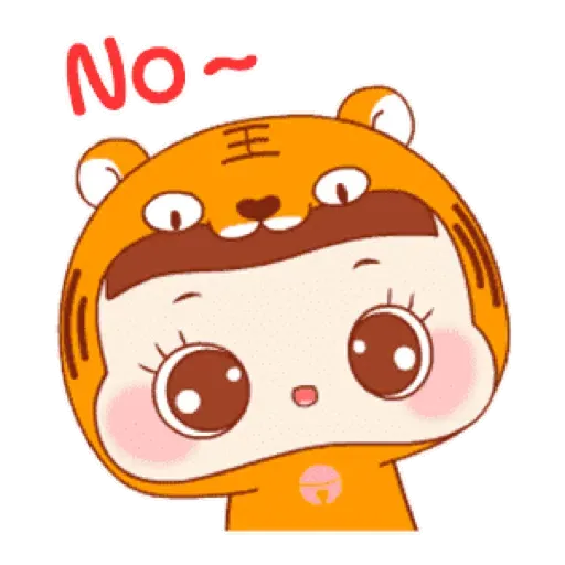 萌虎寶寶的日常 (新年, CNY) GIF* - Sticker 19