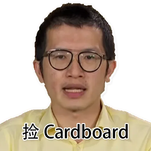SGSTICKERPLAN - Sticker 12