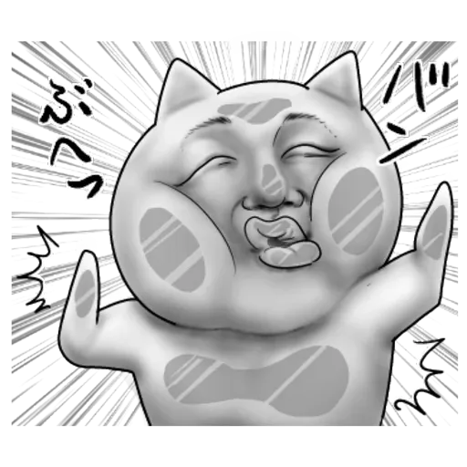 4d - Sticker 21