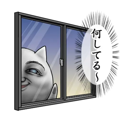 4d - Sticker 27