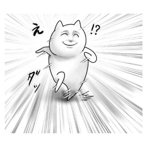 4d - Sticker 18