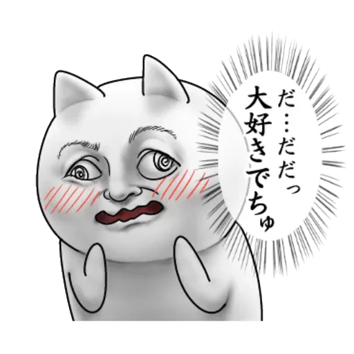 4d - Sticker 23