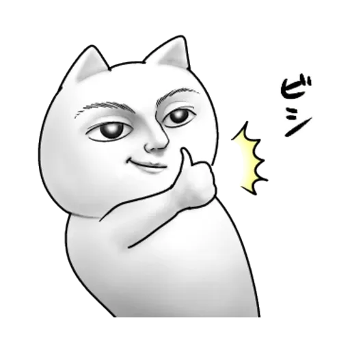 4d - Sticker 16