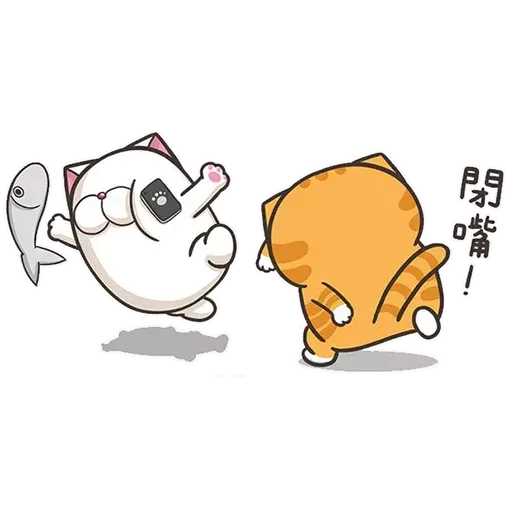 白爛貓5 - Sticker 16