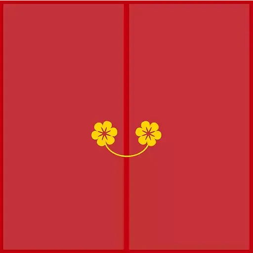 屯門市廣場 x Monchhichi萌迎兔年 - Sticker 10