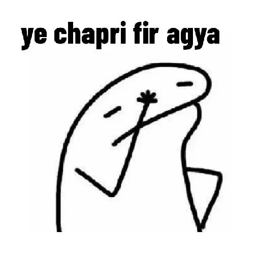-nay- - Sticker 10