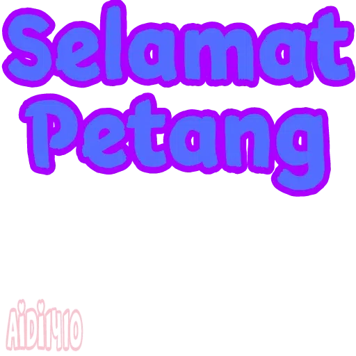 Ucapan  - Sticker 13
