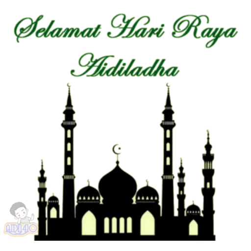 Ucapan  - Sticker 22
