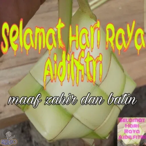 Ucapan  - Sticker 26