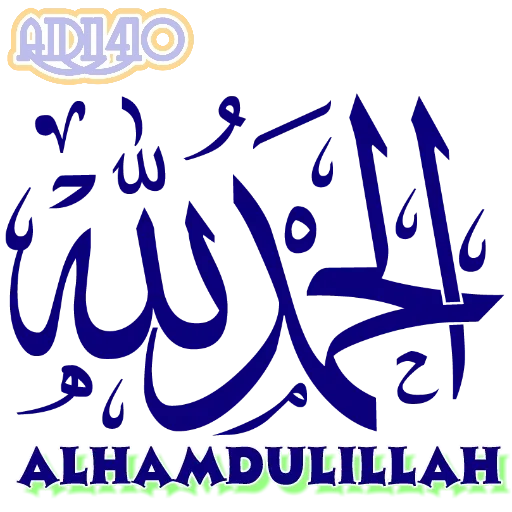 Ucapan  - Sticker 25