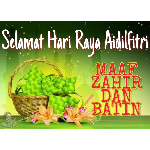 Ucapan  - Sticker 9