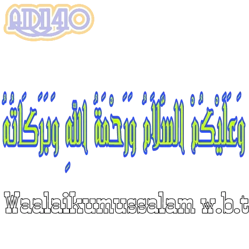 Ucapan  - Sticker 27