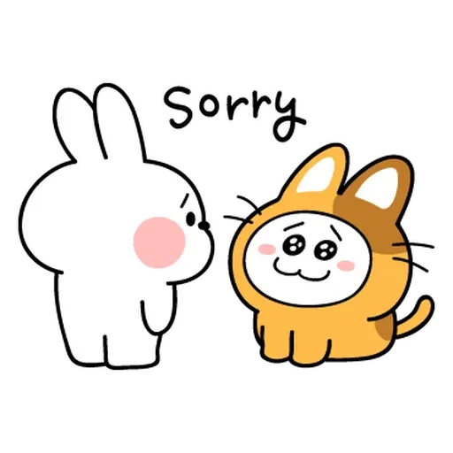 Surprise! - Sticker 21