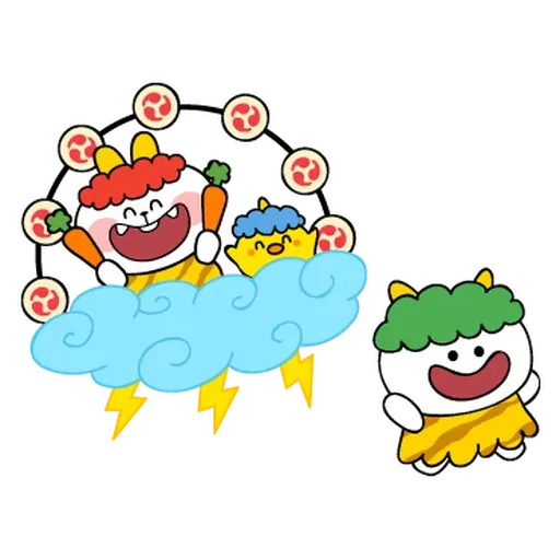 Surprise! - Sticker