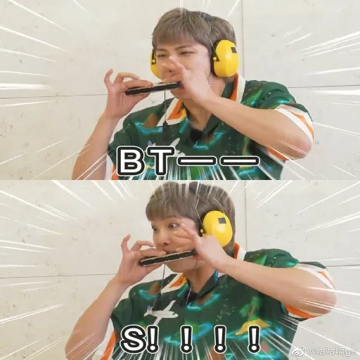 bts03 - Sticker 15