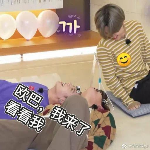 bts03 - Sticker 14