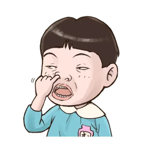 小朋友 - Sticker 12