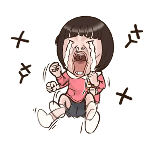 小朋友 - Sticker 17