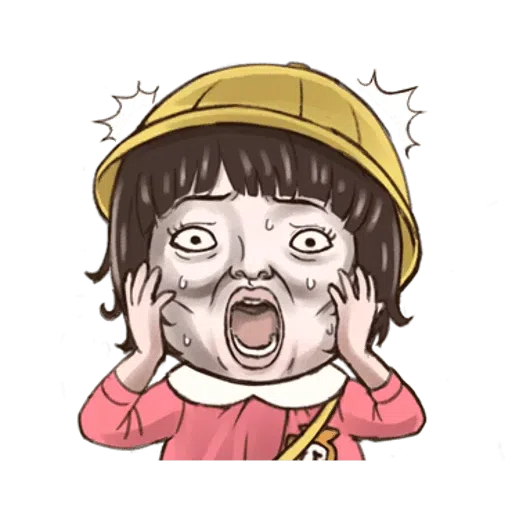 小朋友 - Sticker 10